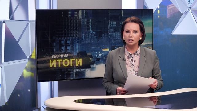 ИТОГИ НЕДЕЛИ: последствия авиакатастрофы, яд в аптечке, похищение света