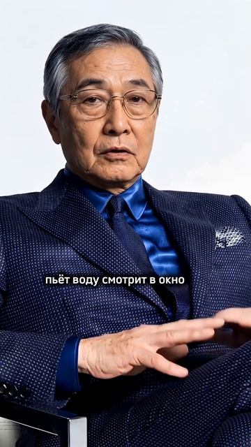 где решают большие деньги, всегда молчит один ☝🏻 #деньги → 👤 #Ken_Mori_|_Мудрость_и_финансы