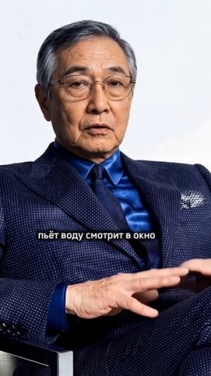 где решают большие деньги, всегда молчит один ☝🏻 #деньги → 👤 #Ken_Mori_|_Мудрость_и_финансы