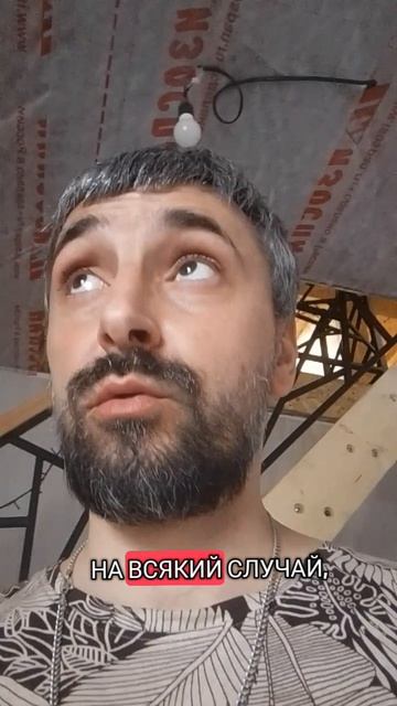 действие и последствие