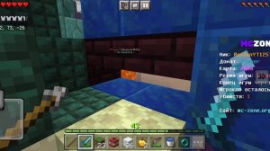 Minecraft мини игры!!!