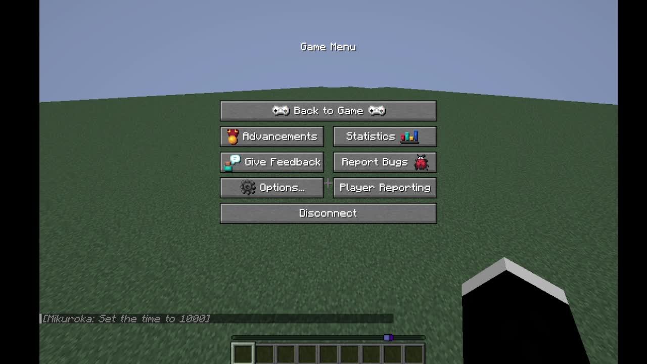 Minecraft 1.21.11 с друзьями