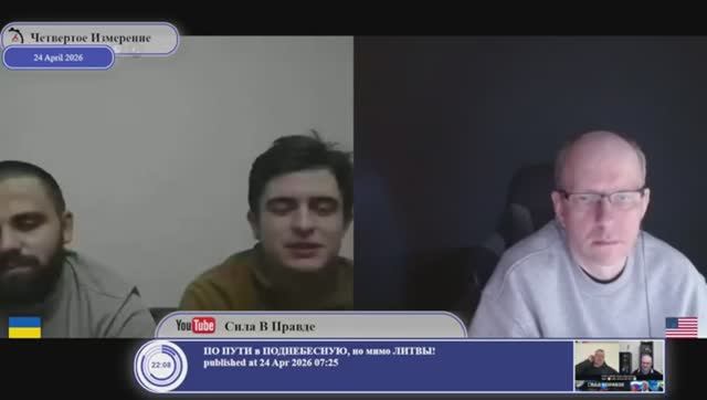 В чем ценность украинской державы?