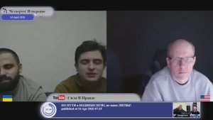 В чем ценность украинской державы?