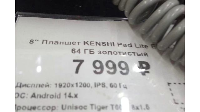 как надо оплачивать