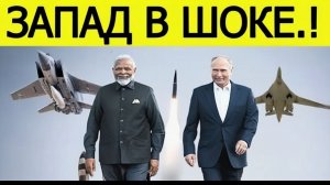 Стратегический прорыв  Путин запускает новую геополитическую комбинацию в Азии!