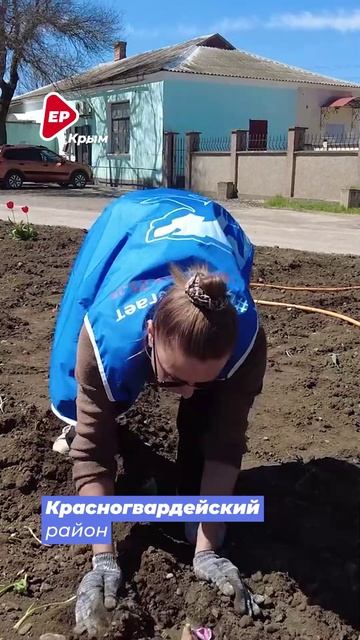 Крымчане приняли участие во Всероссийском субботнике