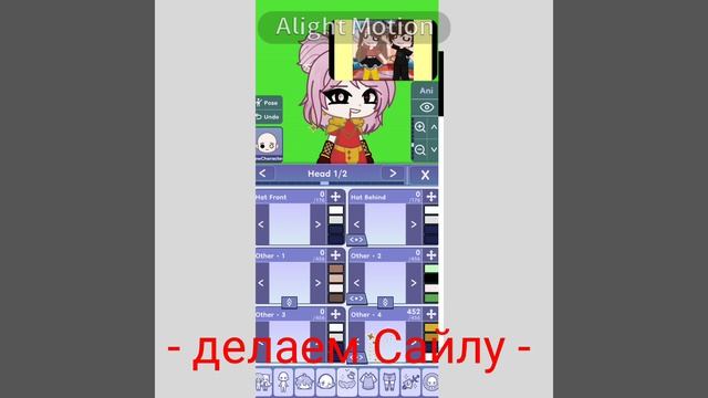 - ема долга - Кьюри - 20:15 - опис -