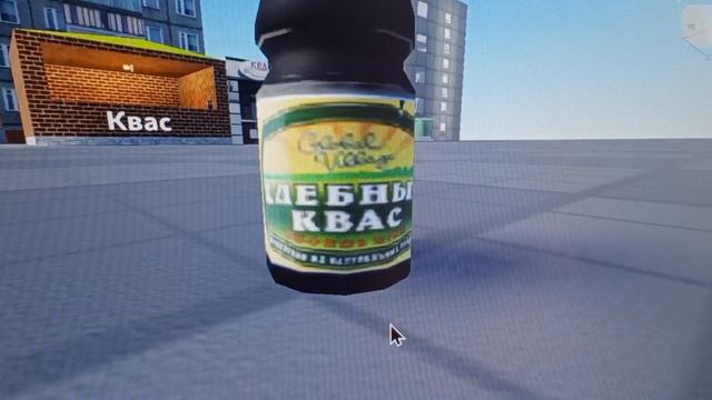 Закамский квас