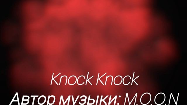 Музыка Knock_Knock Автор: M.O.O.N
Музыка из игры «Hotline Maiami»
