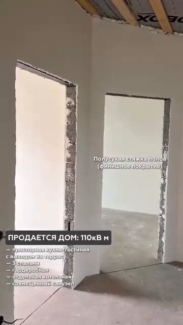 -8440739278806565688