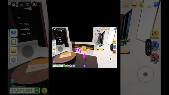 Я построил особняк