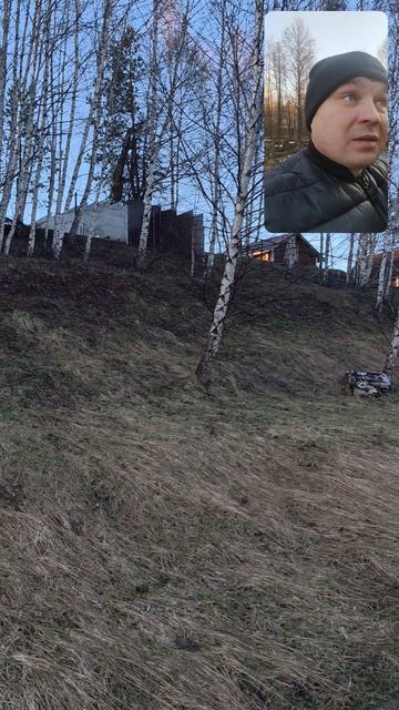 Вечерняя прогулка!