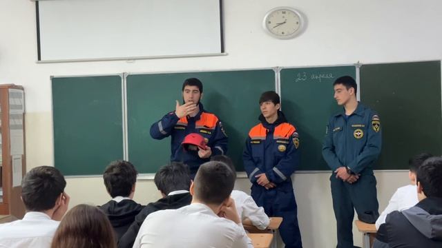 Профориентационное мероприятие в МБОУ «Средняя общеобразовательная школа №18»