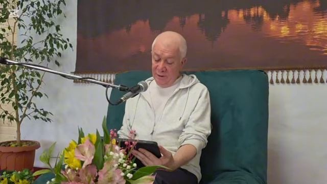 Махабхарата. Часть 1 - Александр Хакимов