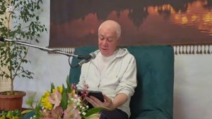 Махабхарата. Часть 1 - Александр Хакимов