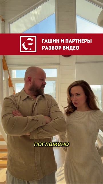 ИДЕАЛЬНЫЙ ДИАЛОГ В ПАРЕ!😂