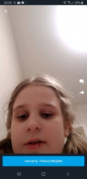 что комикс?