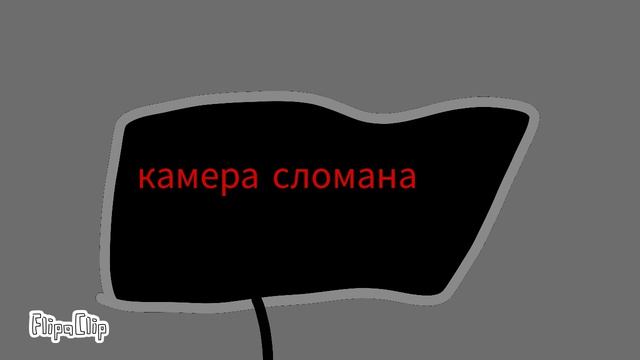 Skibidi Ultraverse 12