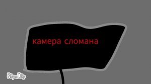 Skibidi Ultraverse 12
