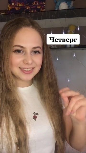 Учу язык жестов залетай и тебя научу чему сама научилась.