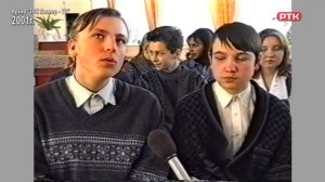 Плюс Вы 25 04 26, "Листая архивы"