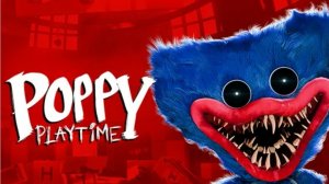 огромный хагги