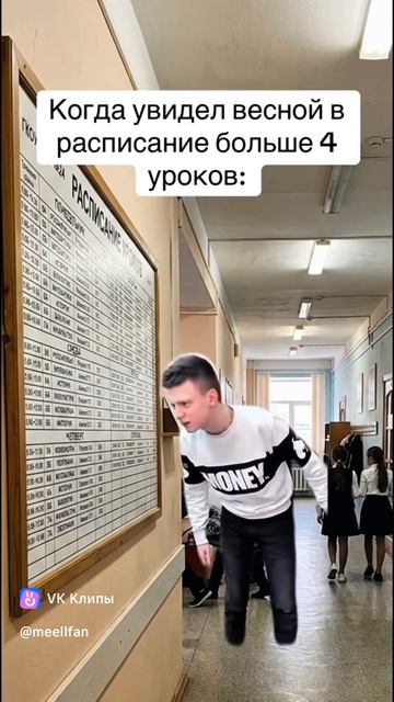 бурмалда