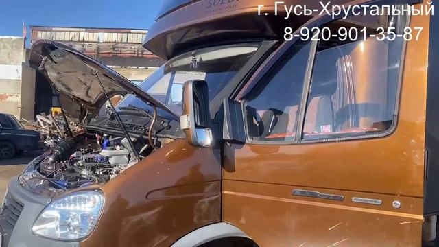 Установка КПП ЗиЛ на полностью восстановленной Газели