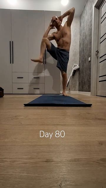 Тренировочная практика. День 80