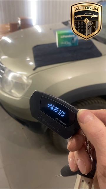 Renault Duster I + Pandora DX40RS