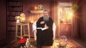 Пасхальный вечер с Владыкой. Об овцах и козлах