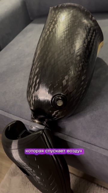 Снять протез 🦿 ещё легче чем одеть !