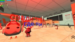 призыв чикена с перевернутым лицом