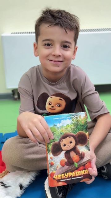 Дети приходят в школу героями своих любимых книг #английскийдетскийсад #английскаяшкола #москва