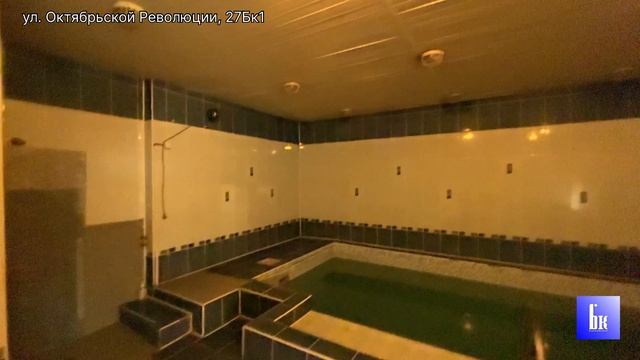 ул. Октябрьской Революции, 27Бк1