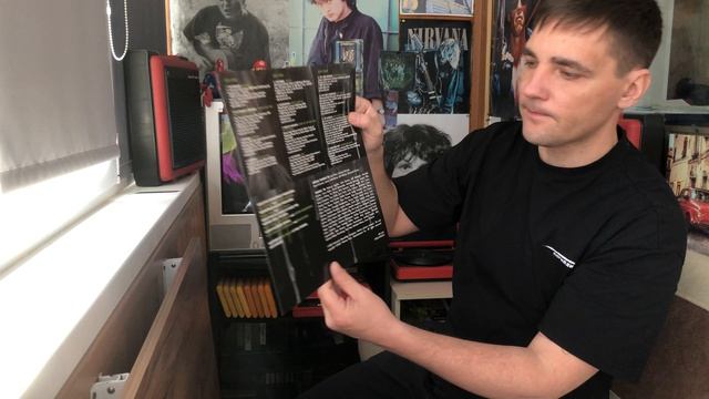 Распаковка и обзор винила 