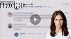 Мама ЧИТЕРШИ угрожает УДАЛИТЬ СЕРВЕР если не Разбаню Дочь в Майнкрафте