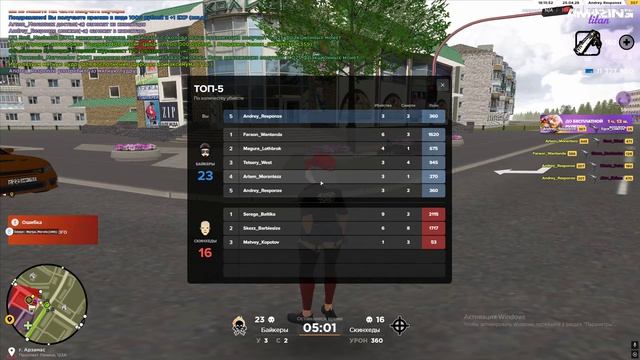 Grand Theft Auto  San Andreas 2026.04.25 - 18.16.20.11.DVR - Trim