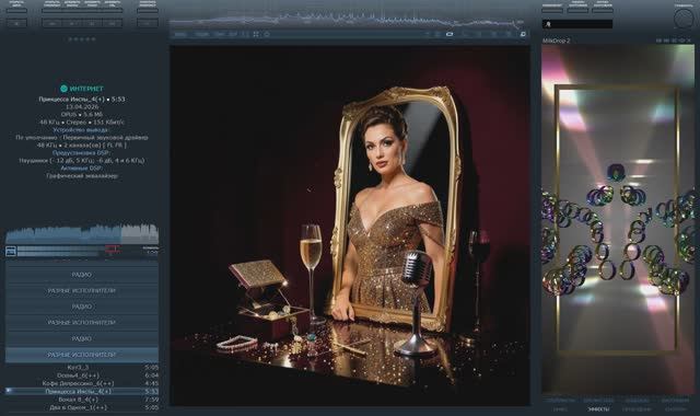 Творчество нейросетей 54