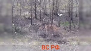 Совместная работа расчетов БпЛА "Молния" и штурмовой группы по зачистке опорного пункта противника