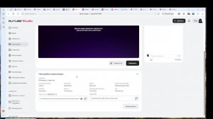 Майнкрафт и super sus