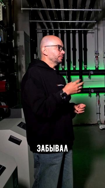 Ремонт тепловых насосов ♨️⚒️