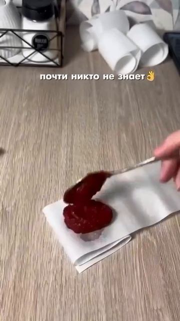 ПОЛЕЗНЫЕ СОВЕТЫ  #рецепты #обзор #постсовкусом #моибудни #кухня #посуда #женщинам #длядачи #длядома