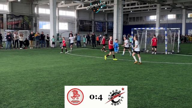 📹Видеообзор матча Детская Forward LIGA🏟 Спартак - Стрела