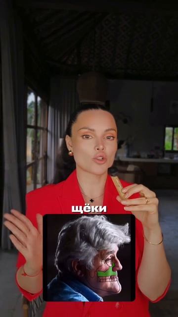 Переходи по ссылке в профиле