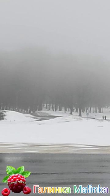 Великий Новгород