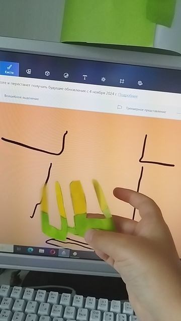 бариста вон из дома🥲(лень норм видео снимат