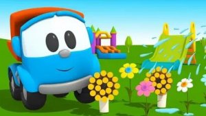 Мир грузовичка Лёвы