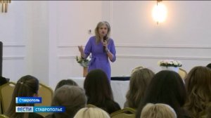 «Вести. Ставропольский край» 25.04.2026 (14.30)